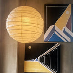 The Akari Boru - Lucy’s Lamps is a minimalist paper lantern pendant lamp inspired by traditional Japanese design. This aesthetic lamp adds a warm, soft glow to any room, perfect for living rooms, bedrooms, or reading spaces. Combining modern designer lighting with vintage charm, The Akari Boru creates a cozy, timeless ambiance ideal for both modern and retro interiors.